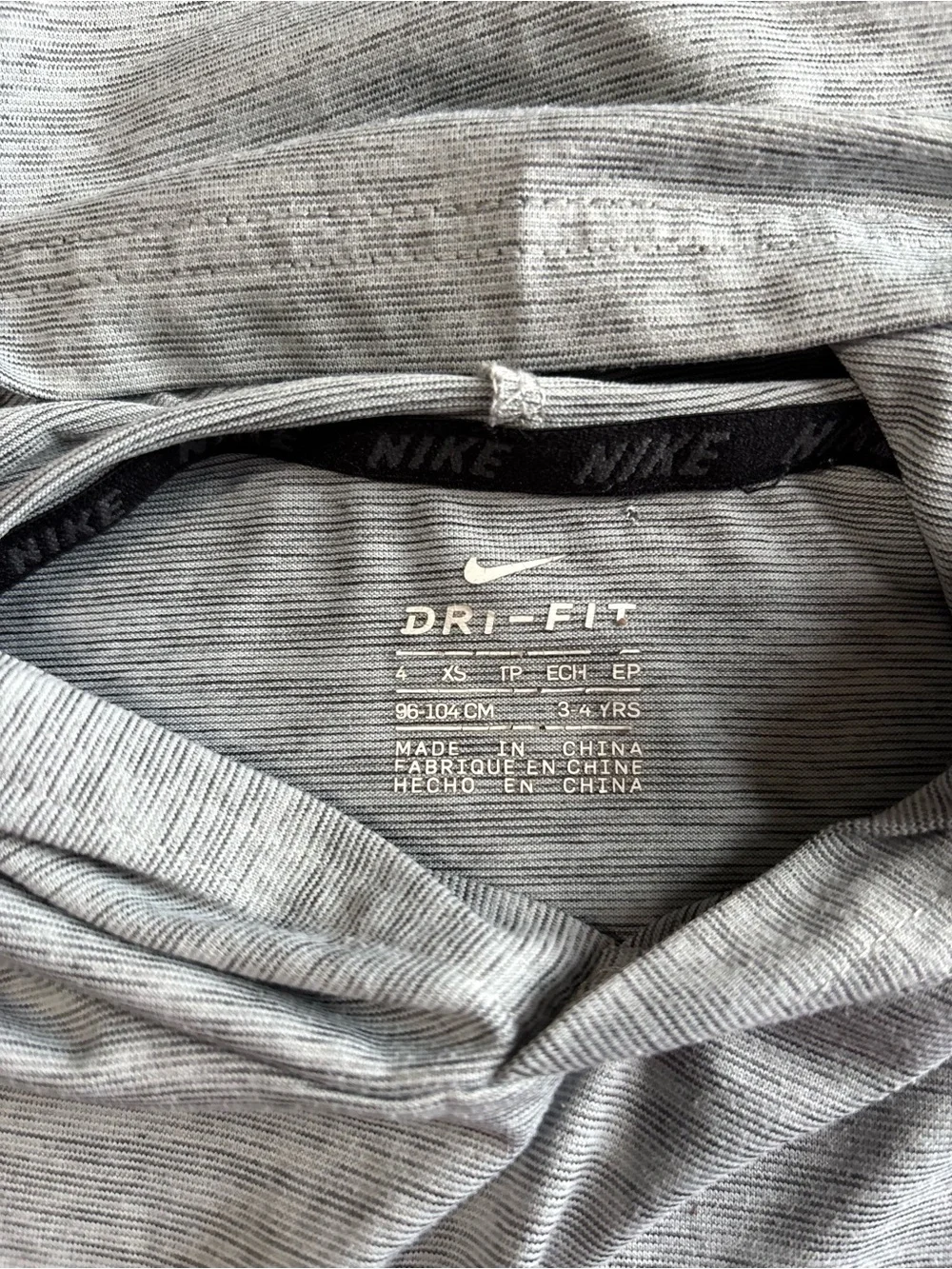 Nike dri fit